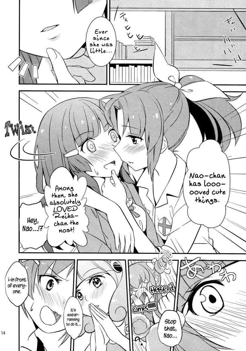 Shine! NaoRei Blooms in the Early Summer!!