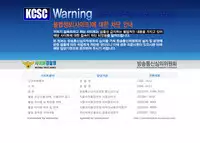 [Taniguchi-san] Imouto Install (pictures only) [English] [sensualaoi]