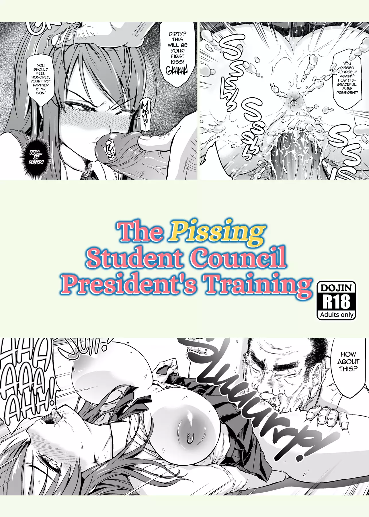 The Pissing Student Council President's Training decensored