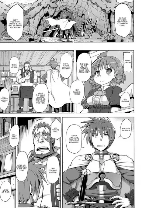 Rance 01 -Quest for Hikari-