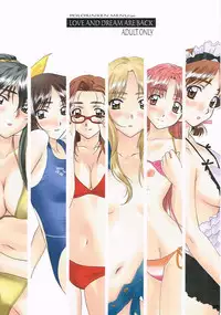 [Polorinken (Polorinken)] Love and dream are back (Sentimental Graffiti)