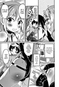 Ore no Choukyou-gakari