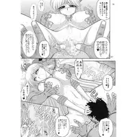 C89 Black Dog - Made in Heaven - Venus (preview)