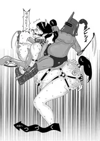 [Juushitsu Genyu] Amazoness Gunba Choukyou ~Senshi ga Uma ni Naru Toki~