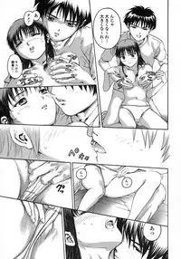 [DENJIRO] Love Pet 1x1