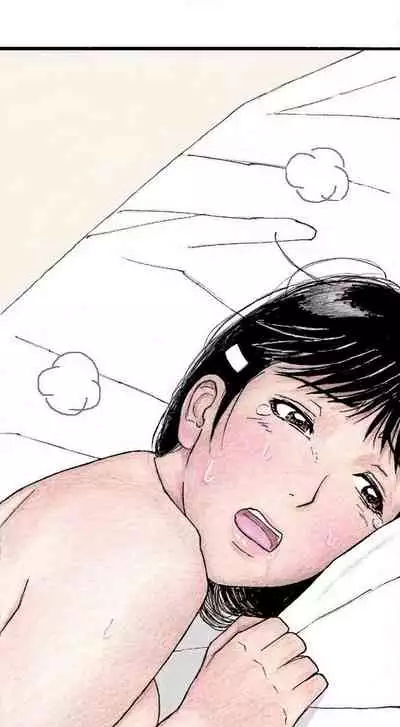 Nanase Senpai to Beach de Back Zanmai