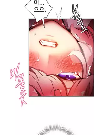 Lilith`s Cord Ch.0-36