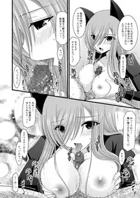 (C78) [valssu (Charu)] Melon ga Chou Shindou! R4 (Tales of the Abyss)