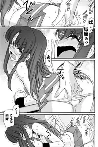 Action Pizazz 2016-04