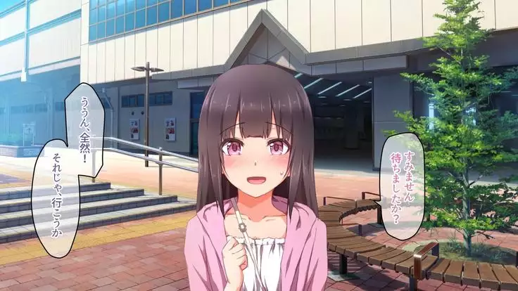 Pure Girl Azuki no Hatsujou