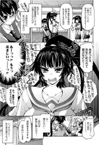 COMIC Megastore H 2009-09