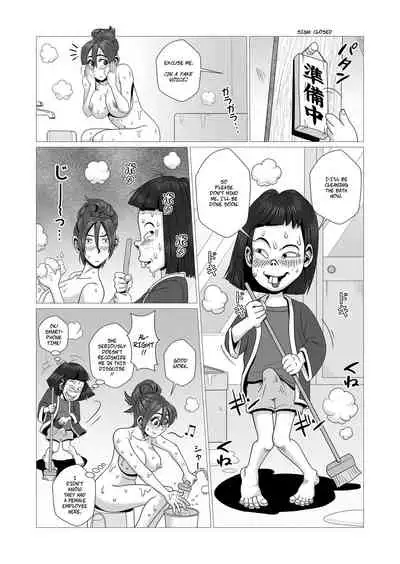 Ero Hitozuma wa Sentou de maseta Erogaki ni Moteasobareru | Happy Cuckold Husband 3: Sexy Wife Gets Pranked By A Pervy Brat in the Public Bath