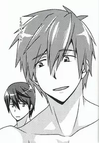 (SC61) [ThisArmor (Murakami)] Tomodachi Polka (Free!)