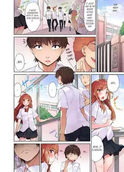 Traditional Job of Washing Girls' Body