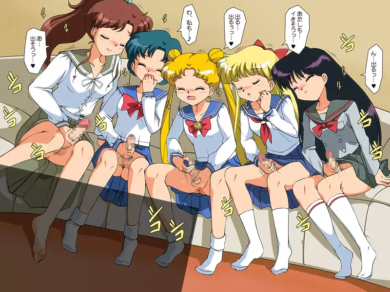 Futanari Sailor Soldier