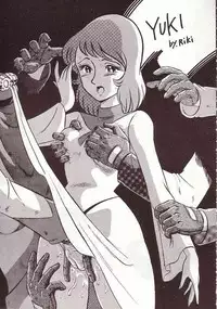 [Okachimentaiko Seisakushitsu (Various)] DAI okachimentaiko (Various)