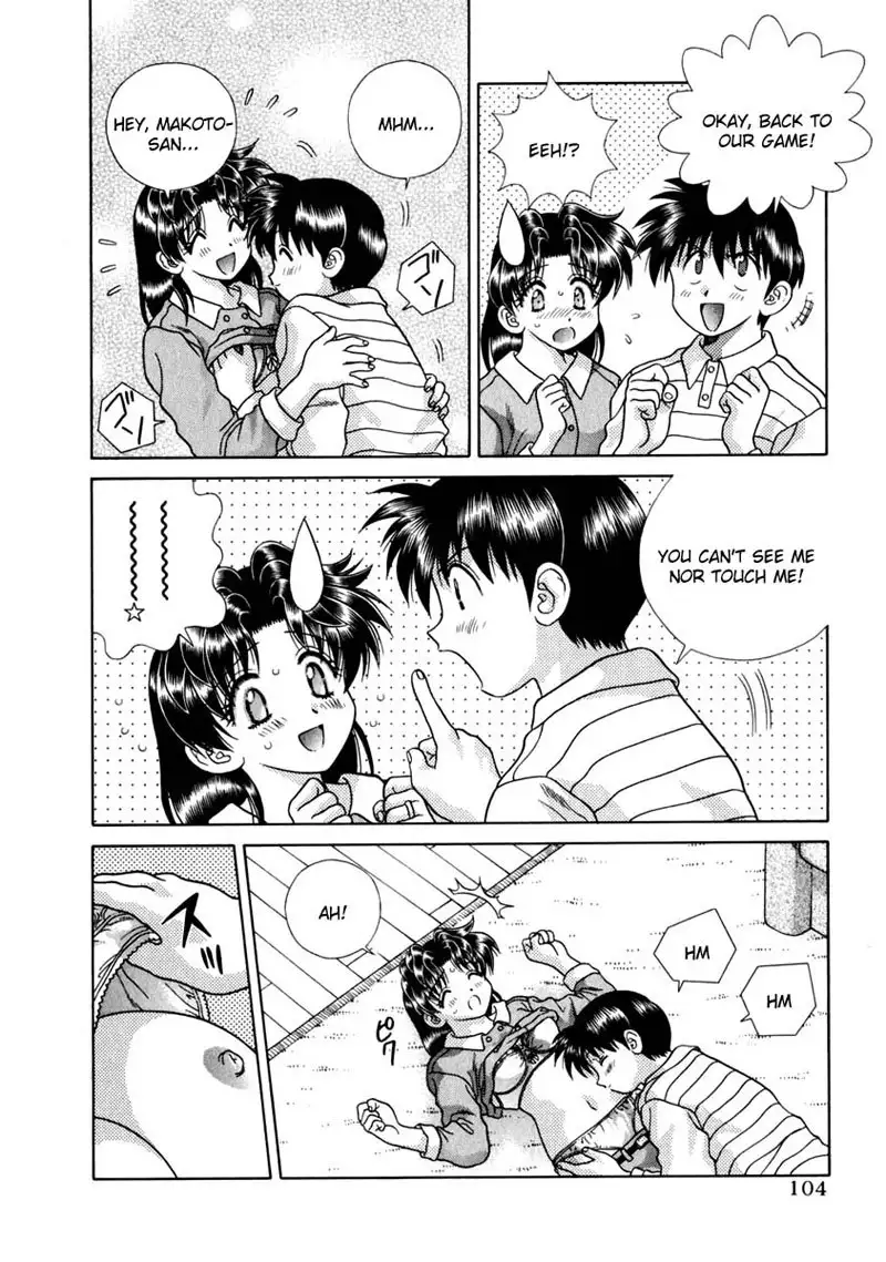 Futari Ecchi Vol15 - Pt146