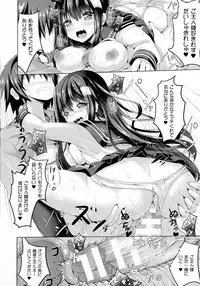 COMIC Unreal 2016-04 Vol. 60