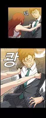 [Yihyeonmin] Drug Candy Ch.0-29 (English) (YoManga)