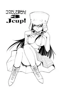 (C67) [Toraya (ITOYOKO)] Cosu de Shitemasen! 3 Jcup! (Genshiken)