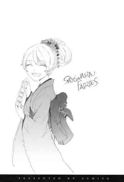 SAYONARA FAIRIES