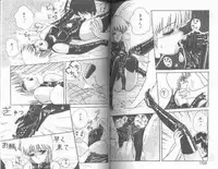 [Anyakunin] Magical Party