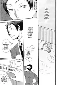 [Osova (Sovayu)] WITH (Persona 4) [English]