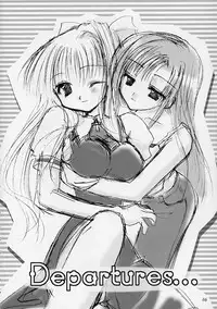 (C59) [VENOM (Alto Seneka, Rusty Soul)] departures (AIR)