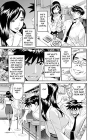 [Hara Shigeyuki] Kaisha de Iroiro | Gettin' Busy at the Office [English] {Tadanohito}