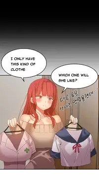 [Mx2J] Hari Dormitory Ch.0-24 (English) (Ongoing)