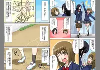 [Iguchi Sentarou] Classmate to Ecchi Jugyou 1~3[Digital]