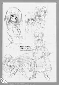 [Tukinon Bunko (Tukinon)] TUKINON MIX