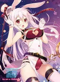 Dengeki Moeoh 2017-10 [Digital]