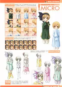 [Studio Mebius] Tomodachi Ijou Koibito Miman Artworks ~Harukaze Koiuta~