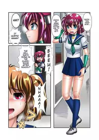 Kaizou Gakuen 「Kouhai」| Modification Academy 5 "Kouhai"
