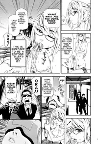 [Yamatogawa] Witchcraft [English] [Decensored]