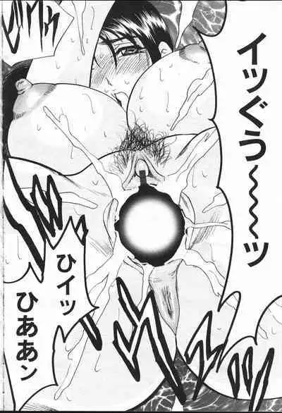 COMIC Momohime 2001-07