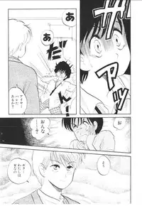 [Nishihara Seiichi] Foundation