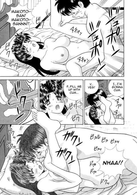 Futari Ecchi Part 371 + 372