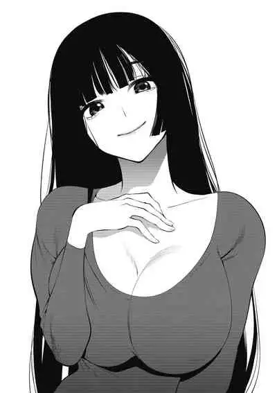 Saotsuki Honey to Doukyo Seikatsu Ch. 6