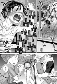 [Kudou Hisashi] Tomodachi no Wa