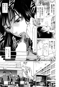 BUSTER COMIC 2015-07 [Digital]