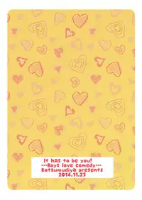 [Kotsumudiya (Kotsumudi)] Ikenai! Ikenai! Omae ja Nai to..! [Digital]