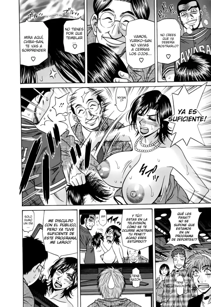 Hitoduma Bakunyuu Announcer Yuriko-san Ch.1-2