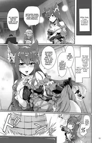 [True RIDE (Amamiya Shinjitsu)] Anthuria (Granblue Fantasy) [English] {Hennojin} [Digital]