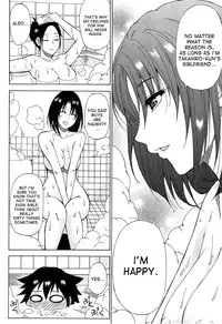 [Shunjou Shuusuke] Tada Koishikute, Aitakute