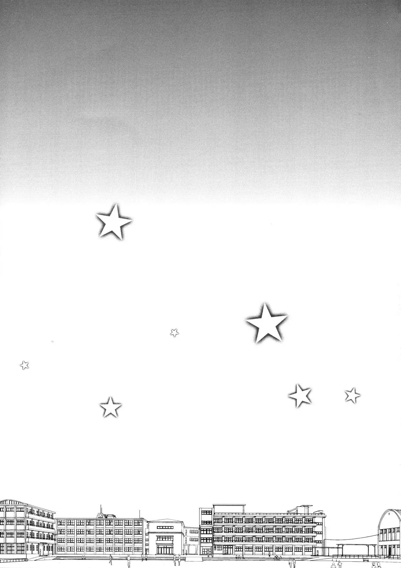 I belong only to you