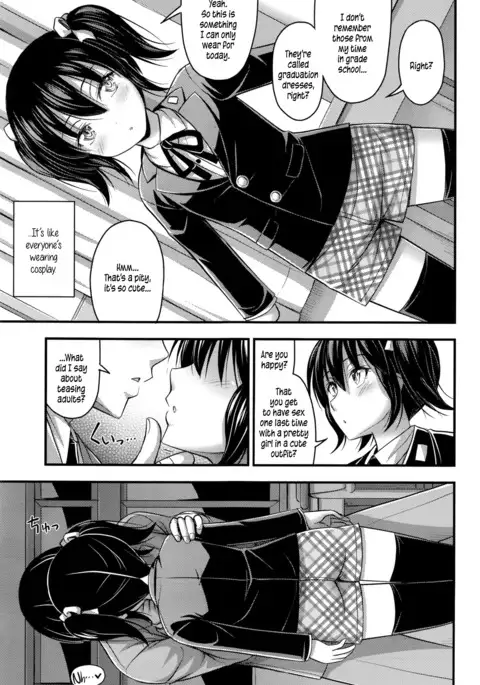 Short Pants to Iroiro {5 a.m.}