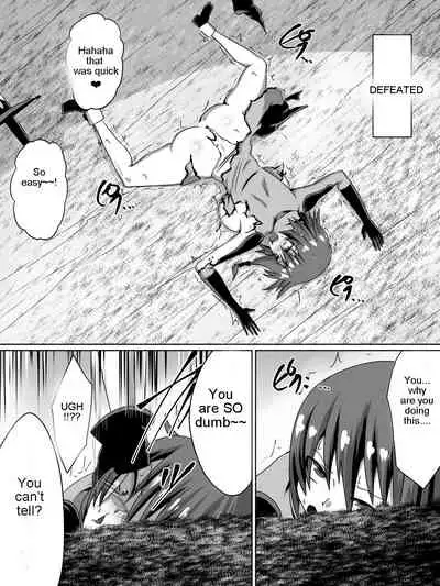 Akagami no Kenshi Selphy