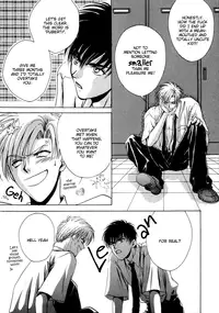 If Looks Could Kill (Zaou Taishi) English